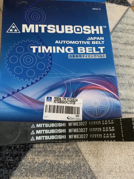 Запчасти Митсубиси