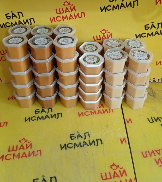 ИСМАИЛ натуральный мед