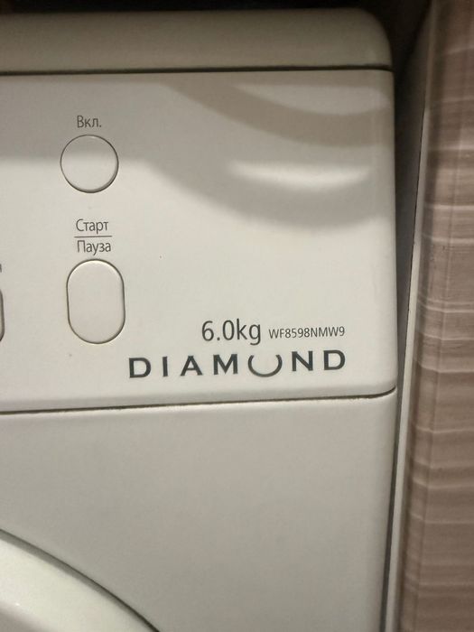 Продам стиральную машину