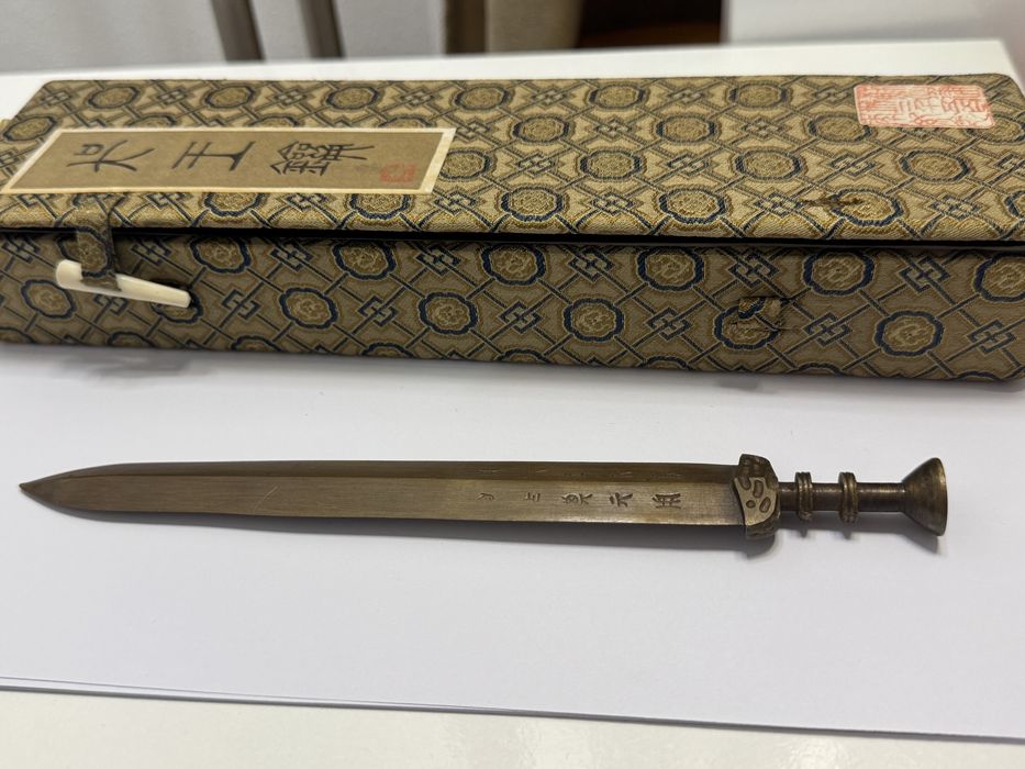 Cutit corespondenta (scrisori), sabie bronz chinezeasca.