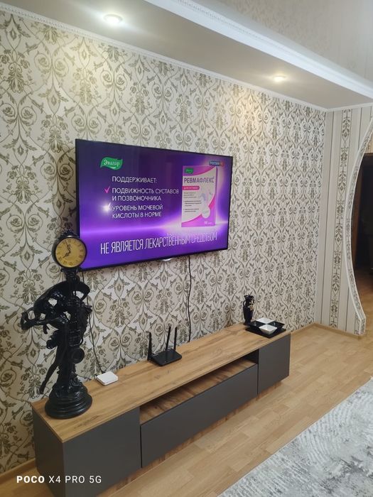 Сдаётся 5 ком 100 кв Достык мол