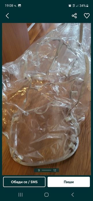 Quiny buz3 комбинирана количка