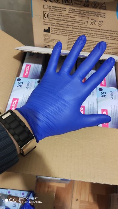 Перчатки нитриловые
