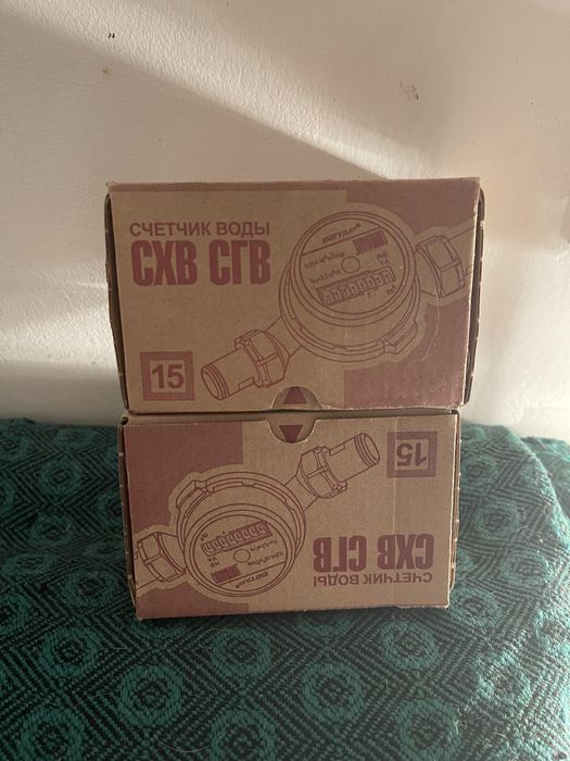 Щечики для воды