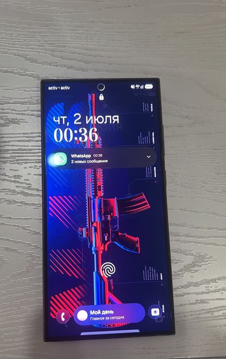 Samsung  s24 ultra