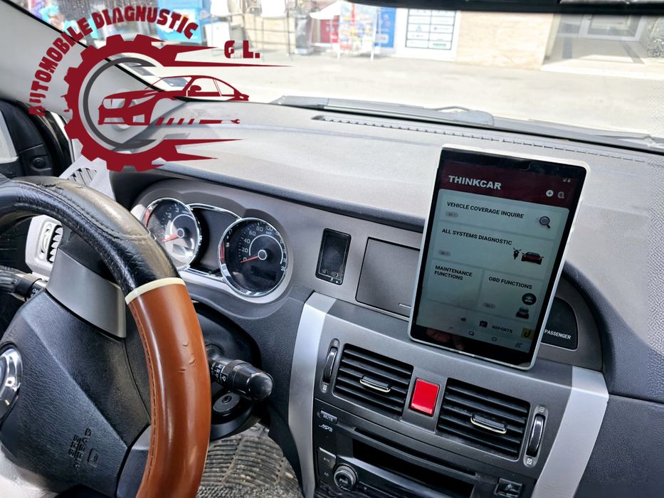 Автомобилна Диагностика