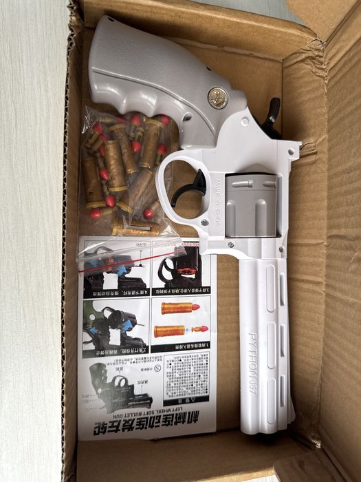 Игрушечный пистолет, Револьер!