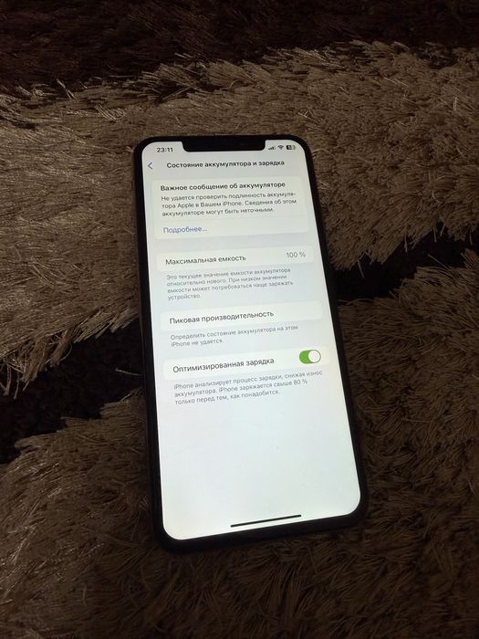 Iphone xs max 256 gb .