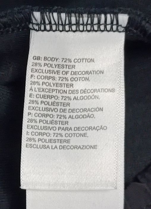 The North Face Pants оригинално долнище S спорт туризъм долница долно