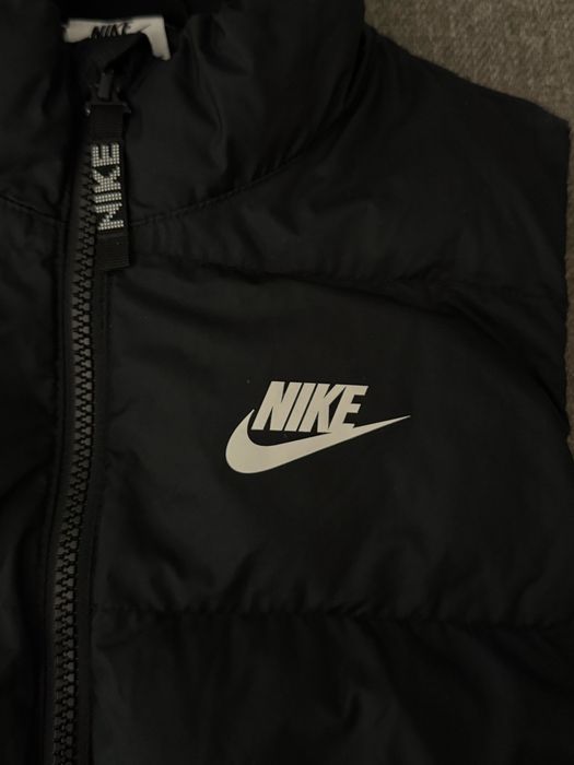 Детска грейка Nike