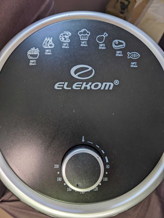 Еър Фрайер и фритюрник за здравословно готвене 1200W