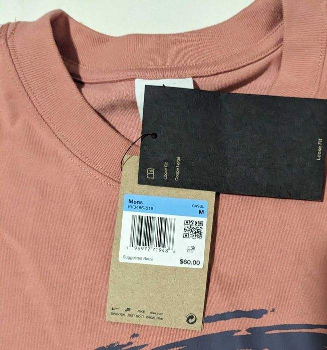 Nike ACG Ripple Effect мъжка водоустойчива тениска размер М от Сащ