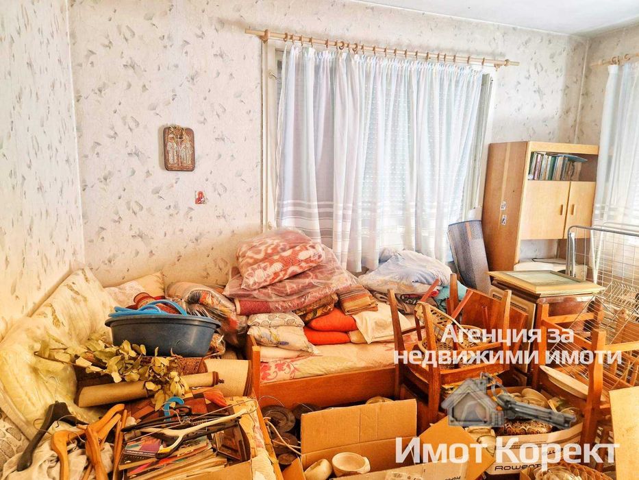 Имот Корект продава Етаж от къща и Гараж, ЦГЧ, Асеновград