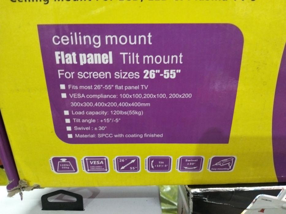 Паталочные кранштейны