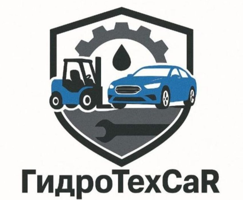 Идеальные рохли - ремонт и продажа