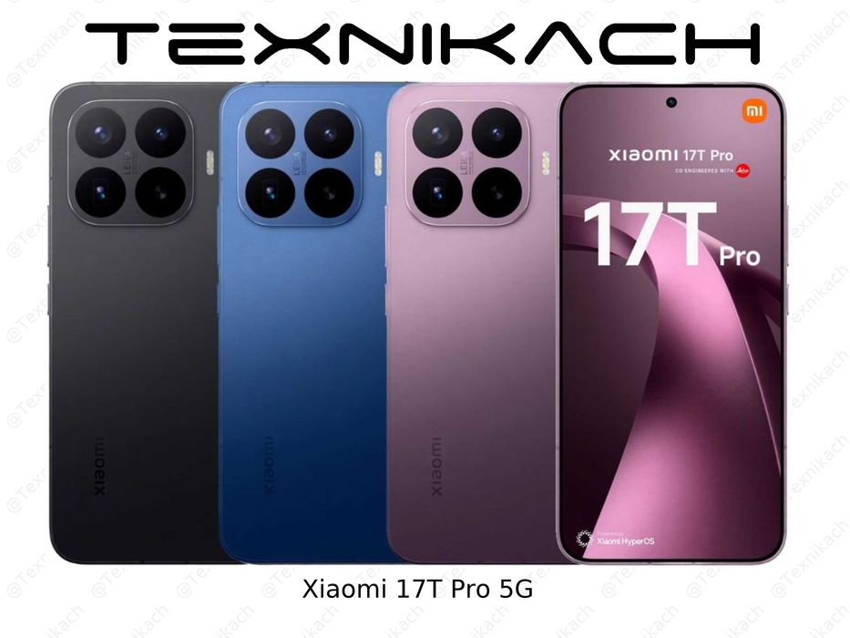 Новый Xiaomi 17T Pro 5G Доставка