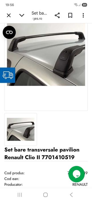 Vand bare pavilion si cutie transport Modula nouă.  650 lei. Bare din aluminiu 550 lei .Bare renault si citroen. 450 lei