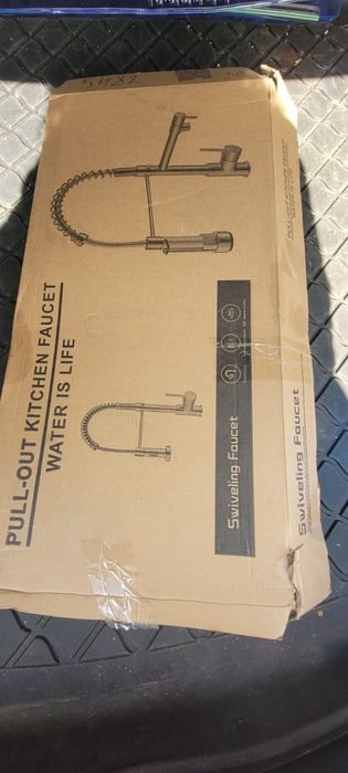 Батерия за кухненска мивка