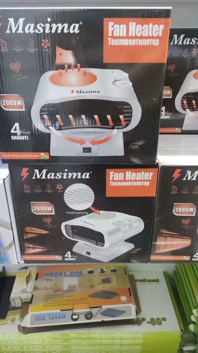 Обогреватель. Пушка GARLA . Ветрадуй