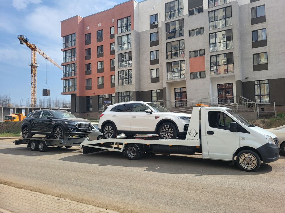 Межгород эвакуатор