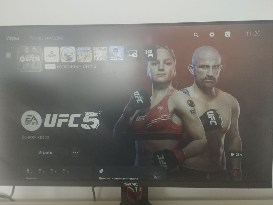 Sony playstation 5 slim