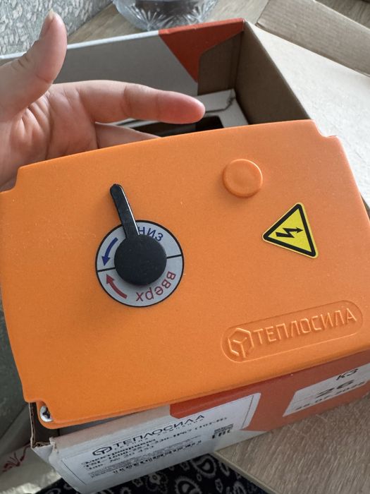 Электропривод TSL