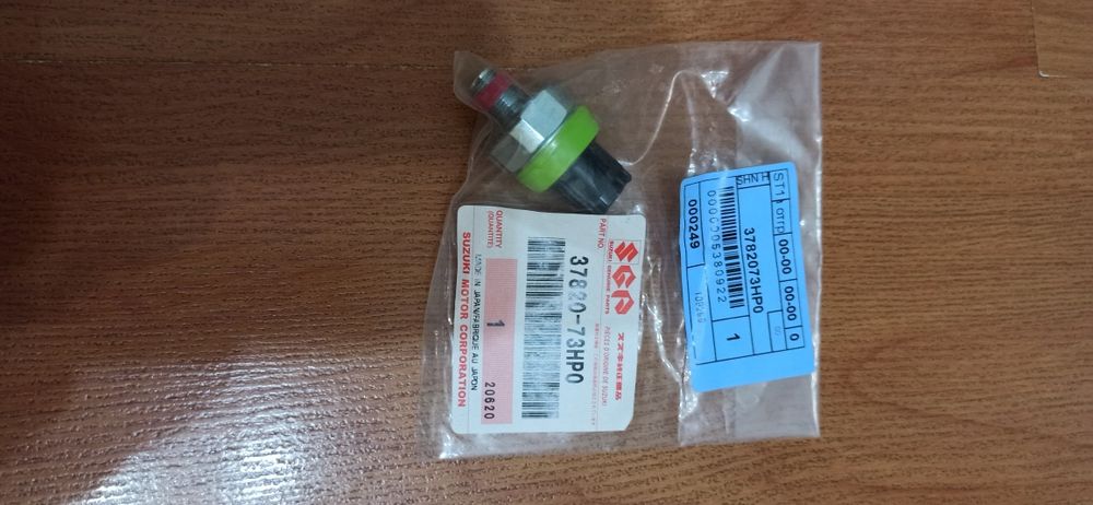 Помпа Suzuki двигатель J20A, H20A, H25A, H27A.