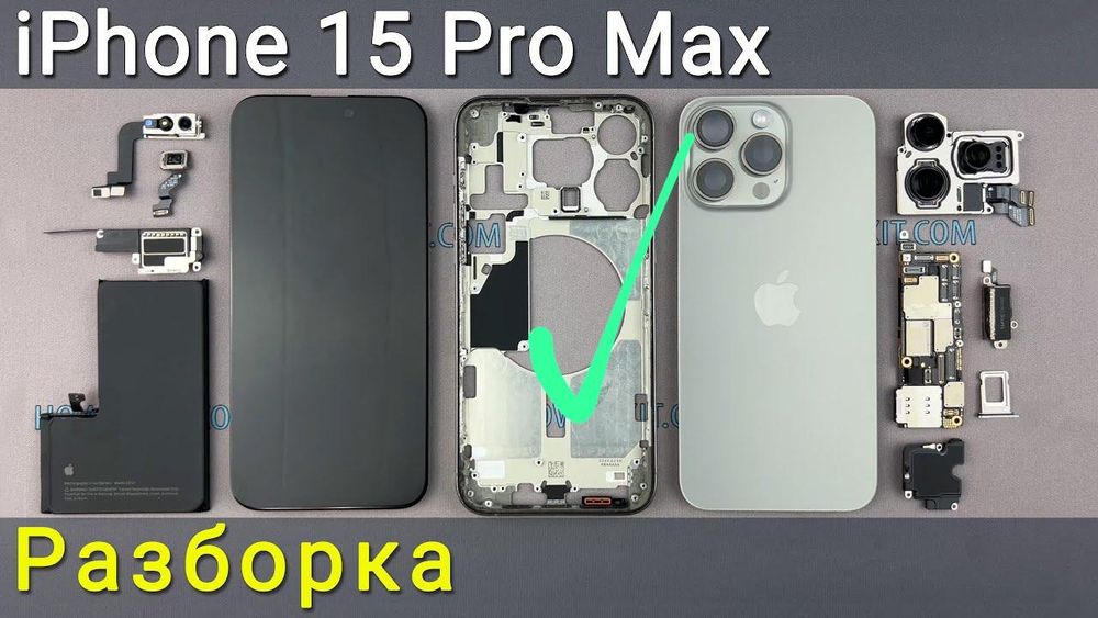 Ремонт телефонов любой сложности