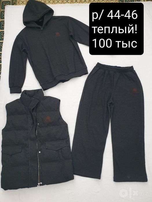 Разные платья размер на фото