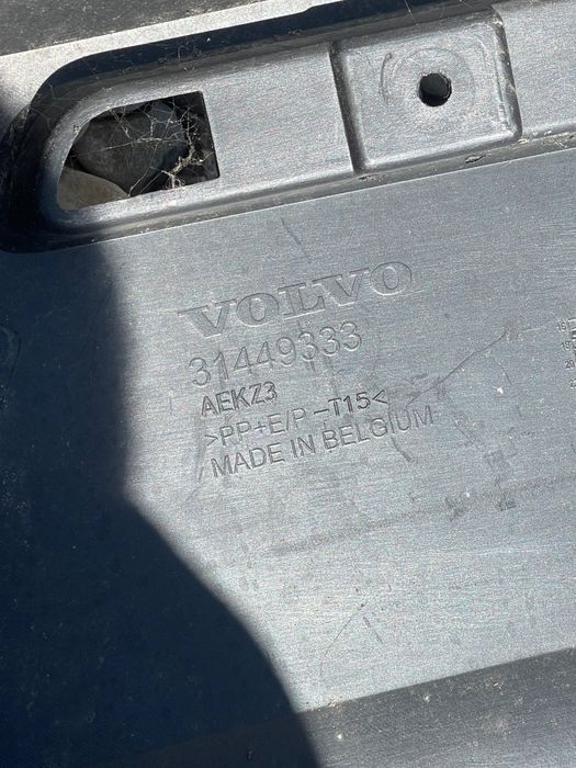 Bara Spate Volvo Xc40 536 2017 - > 31449333