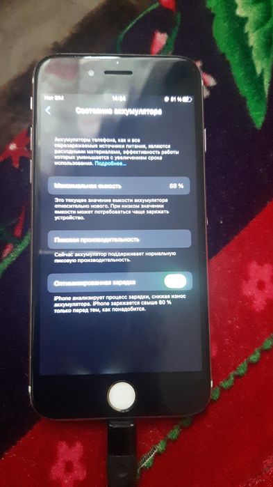 Айфон 6 с акум 88 32 гб