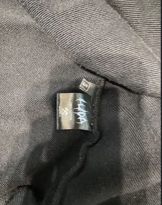 Luda Рядък Суичер