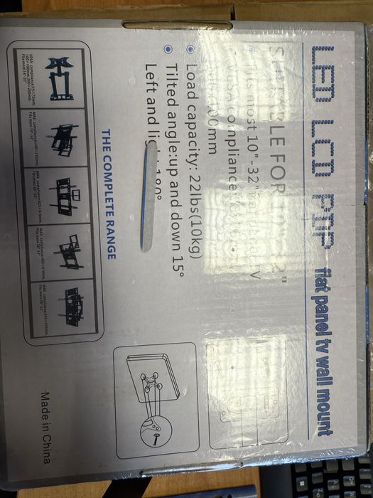 Стойка за телевизор