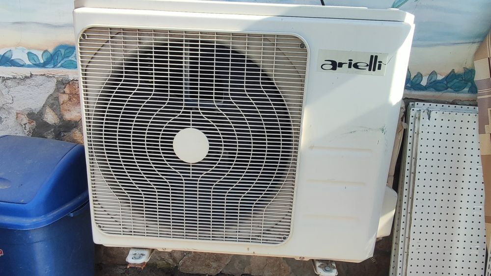 Климатик Ариели / Arielli