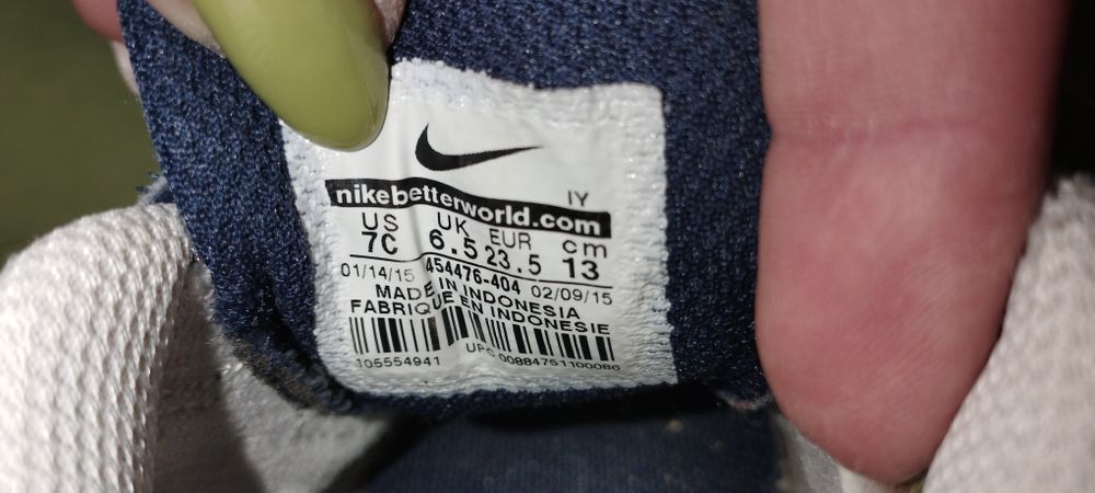 Кожени обувки унисекс