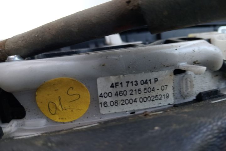 Trimonerie automata 3.0 quattro 4F1713041P Audi A6 4F/C6 seria