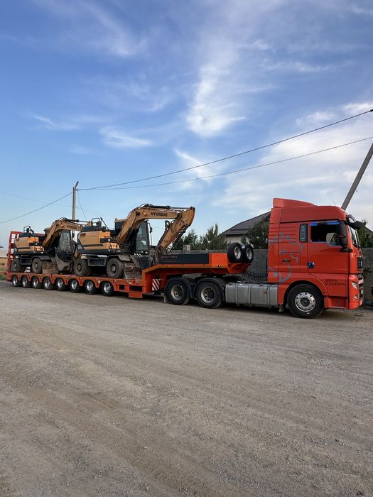 Трал , эвакуатор