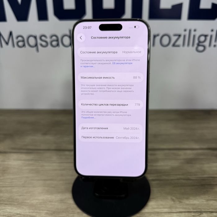 iPhone 15 Pro natural 88% NASIYA BOR