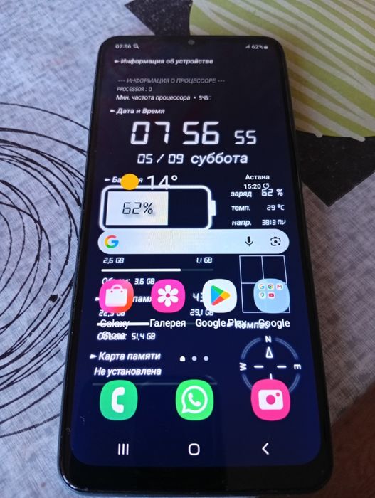 Продам samsung CalaxyА12