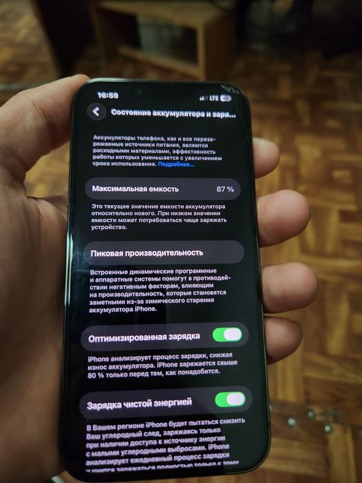 Apple iphone 13 pro