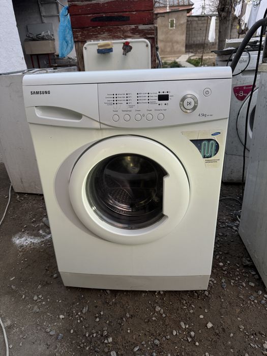 Доставка бар стиральный машина