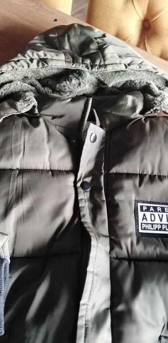 Зимно яке с подплата