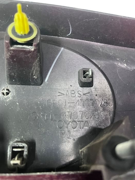 Ornamente Haion Toyota Prius _W3_ 2008 -> 7681147070780