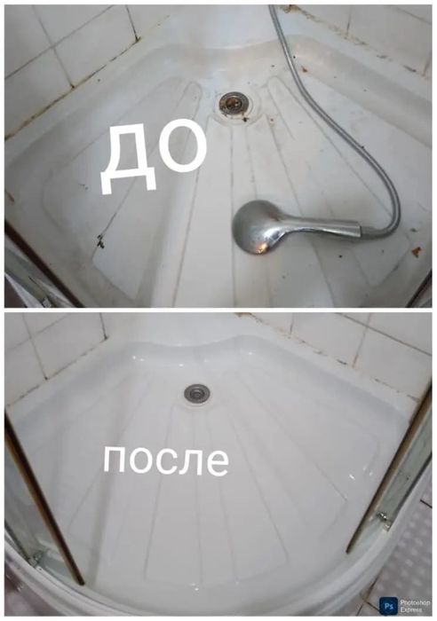 Клининговая компания и в город и в аул