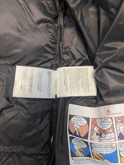 Moncler Пухено Яке