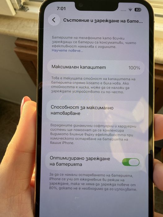 Iphone 14 pro gold  128 gb
