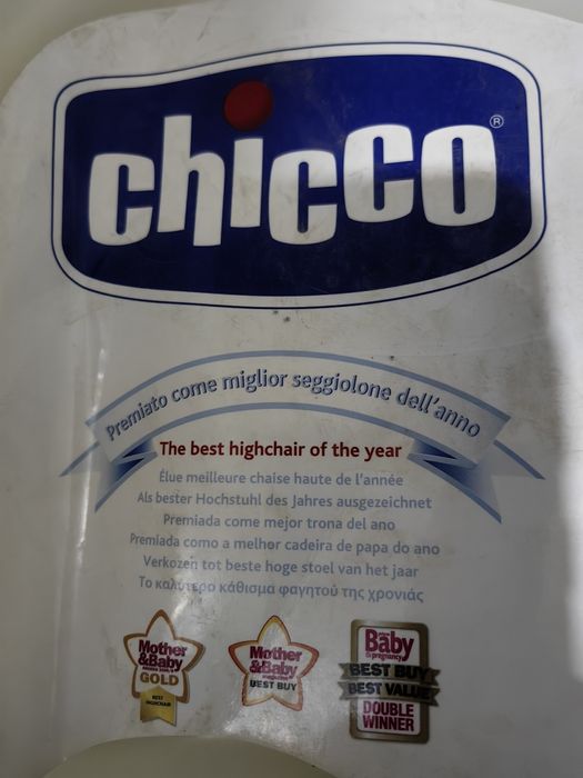 Детский стульчик CHICCO 2 in 1 для кормления