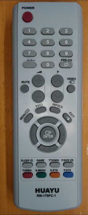 Продам!  Универсальный пульт