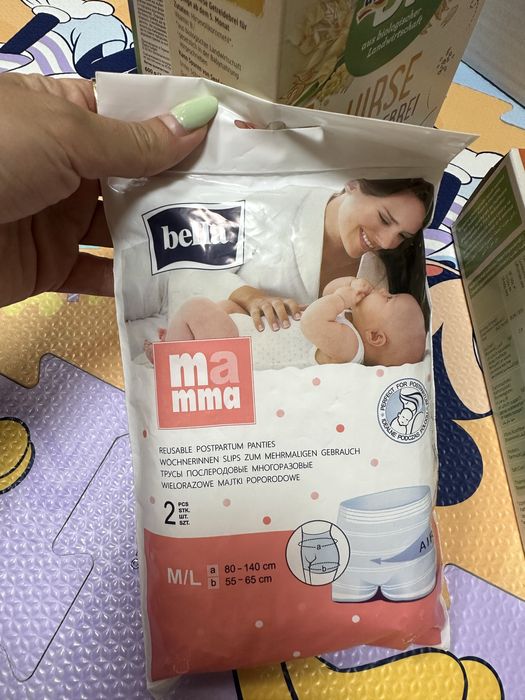Еднократно бельо за след раждане 3 пакета