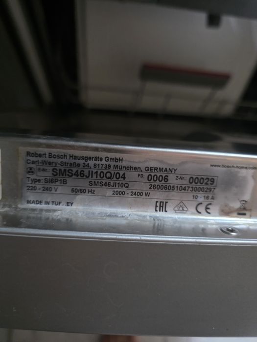 Посудомойка BOSCH